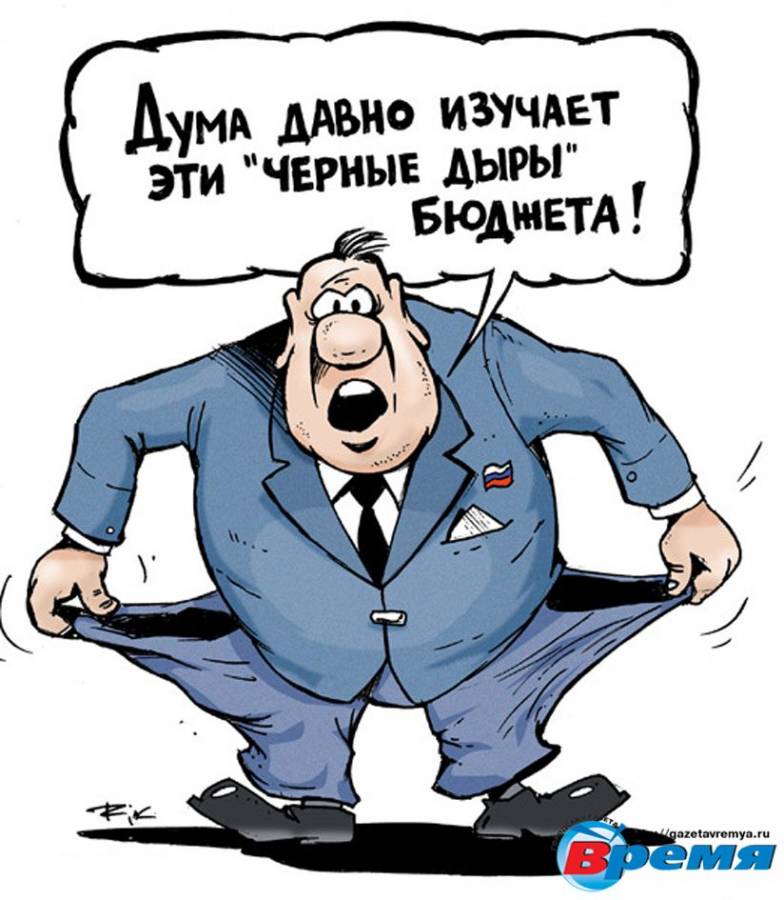 Рисунок: http://ahtary-city.ucoz.com/_fr/1/8358602.jpg